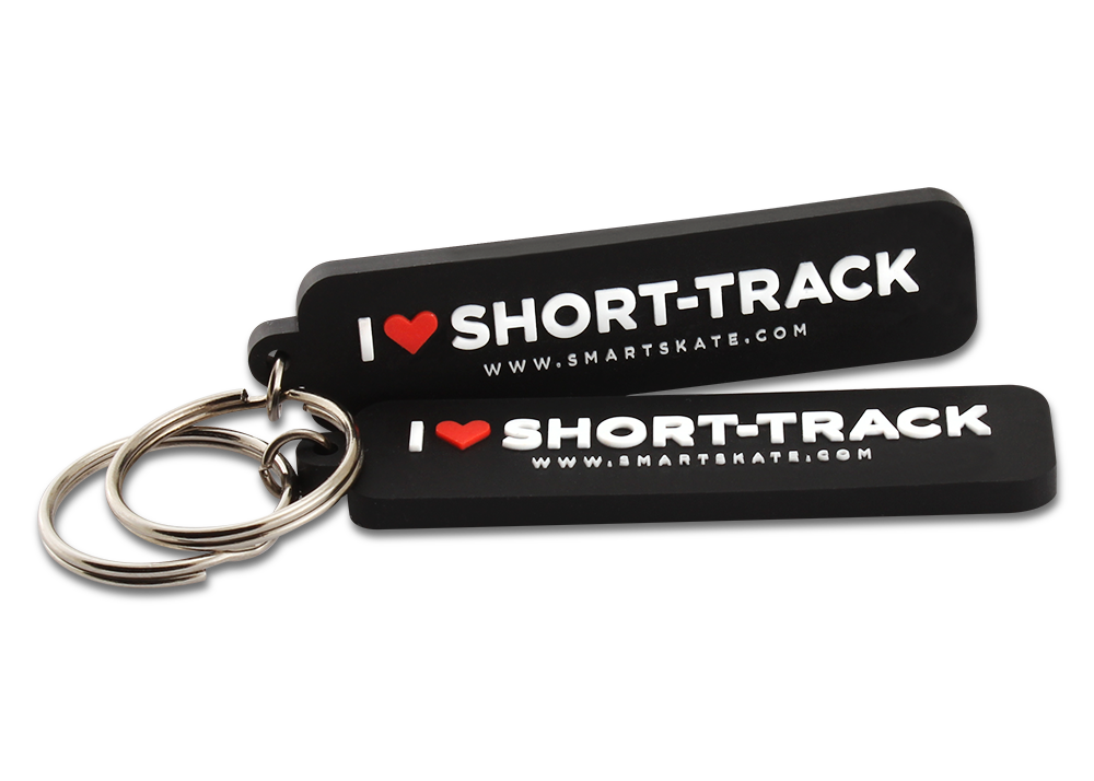 Брелок SHORT-TRACK