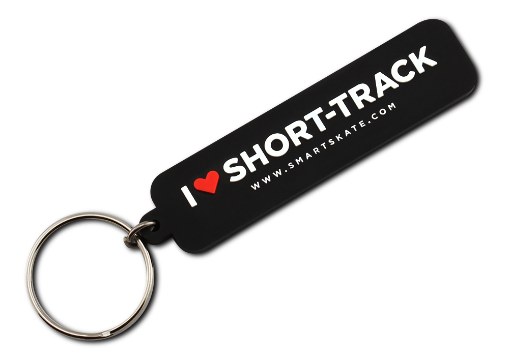 Брелок SHORT-TRACK
