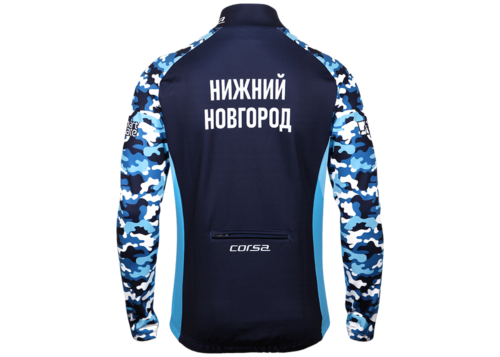 Кофта выход на лёд Нижний Новгород